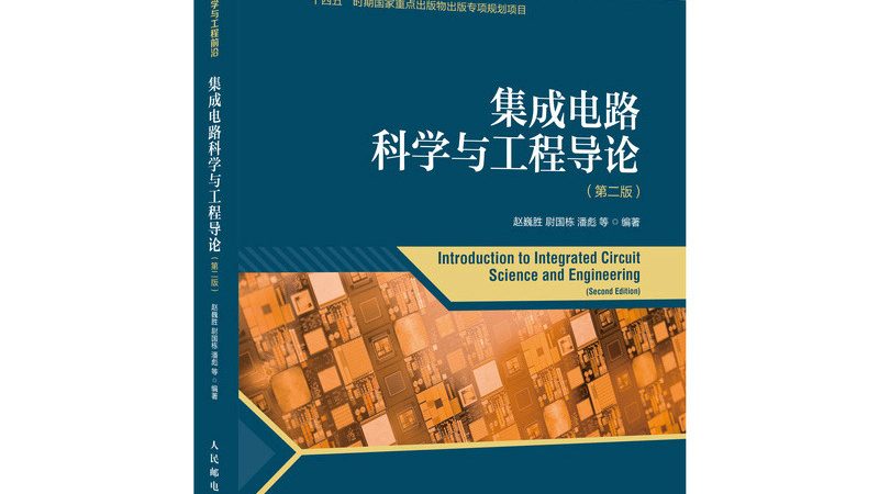 FPGA培训价格背后的考量因素