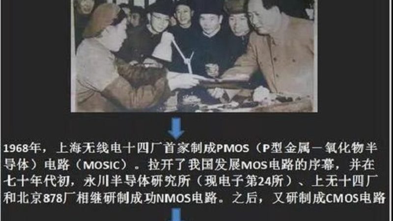 散热设计标准十大品牌对比：揭秘高效散热解决方案的秘密