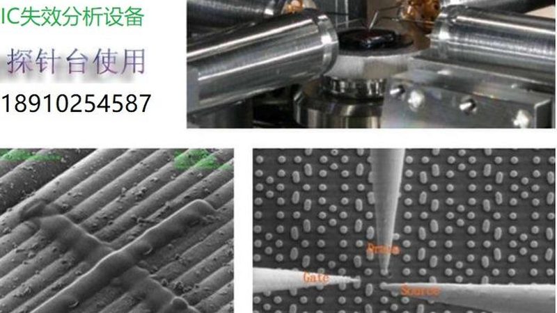 北京DSP芯片代理商如何选择？关键在于技术实力与行业口碑**