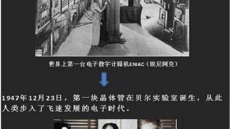 苏州封装测试厂报价背后的行业考量