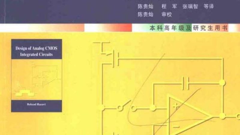 半导体材料国产替代：揭秘优质厂家选择之道