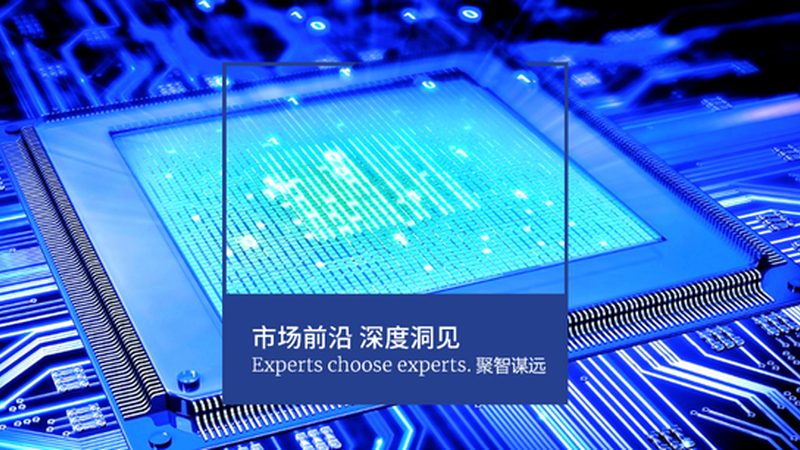 G通信散热材质选择：从氮化铝到金刚石铜的演进逻辑